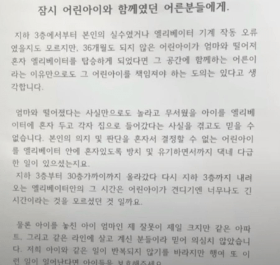 i1128840365.webp