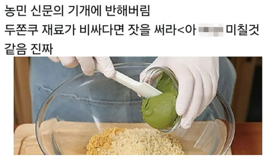 i1131399394.webp