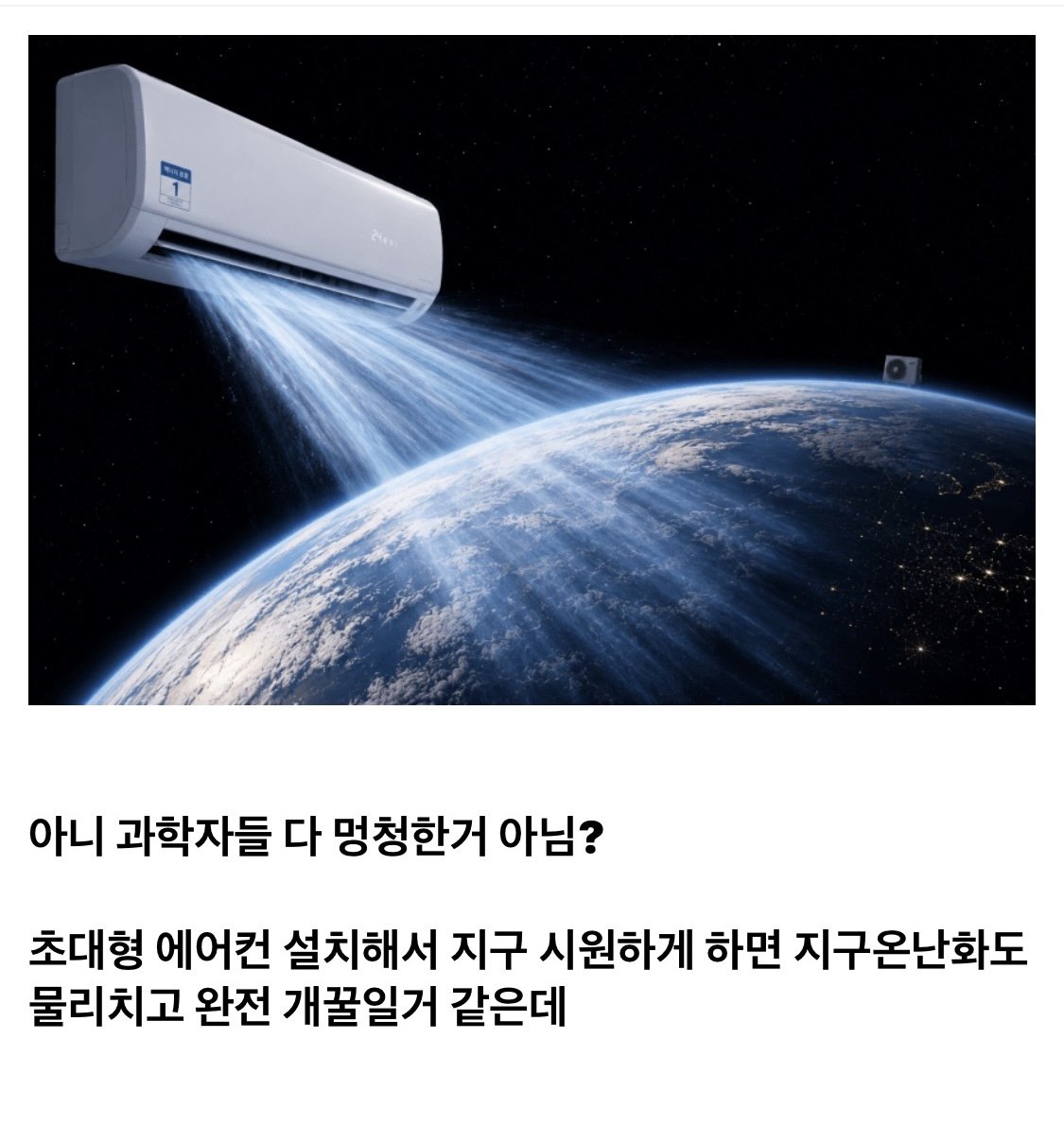 i1134798857.jpg
