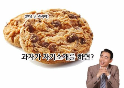 i1144544382.png