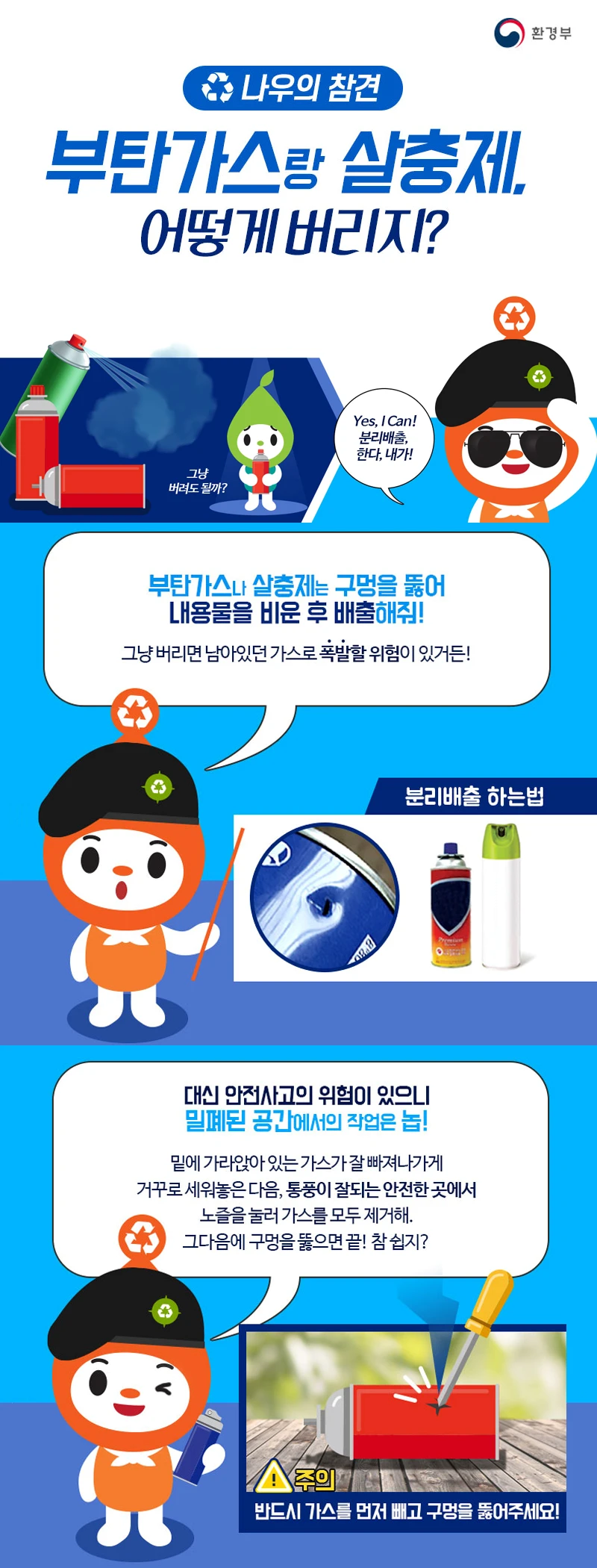 i1144650416.webp