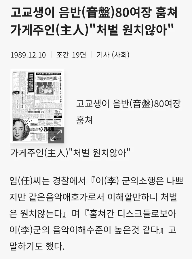 i1149902264.webp
