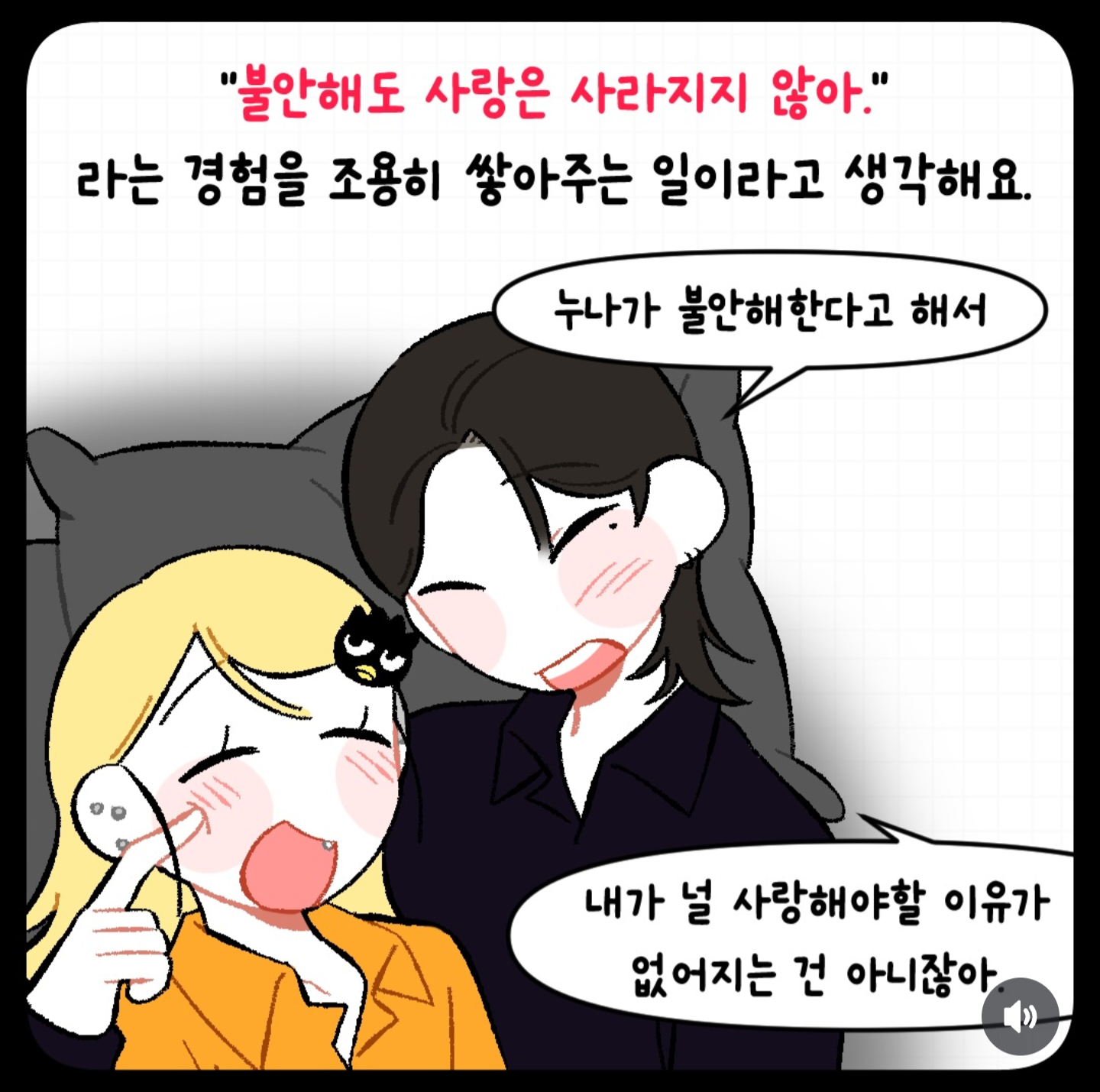 i1153729228.png