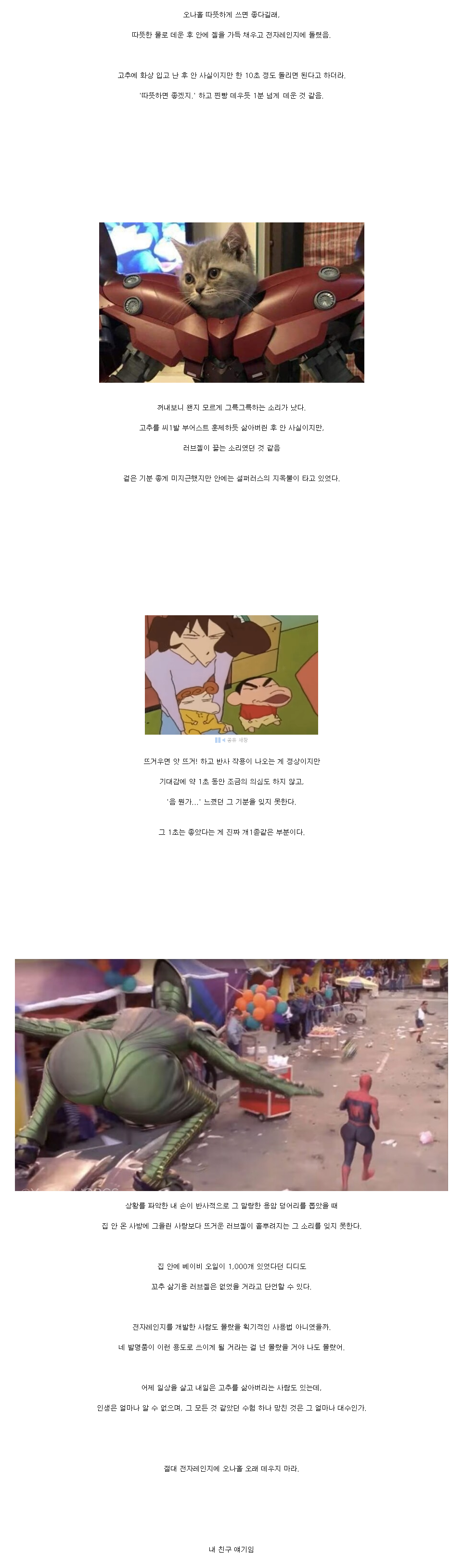 i1154124646.png