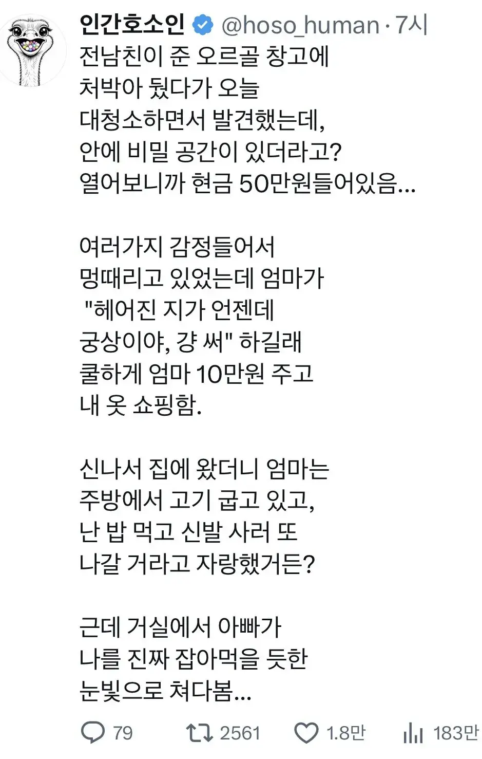 i1154558022.webp