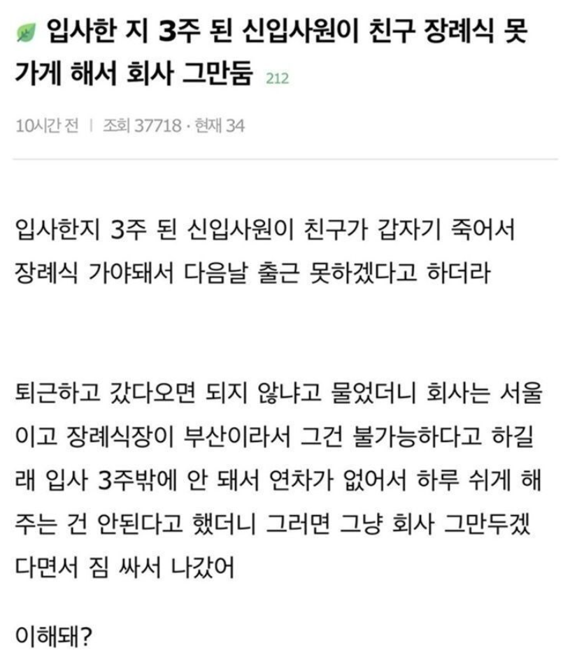 i1158010429.png