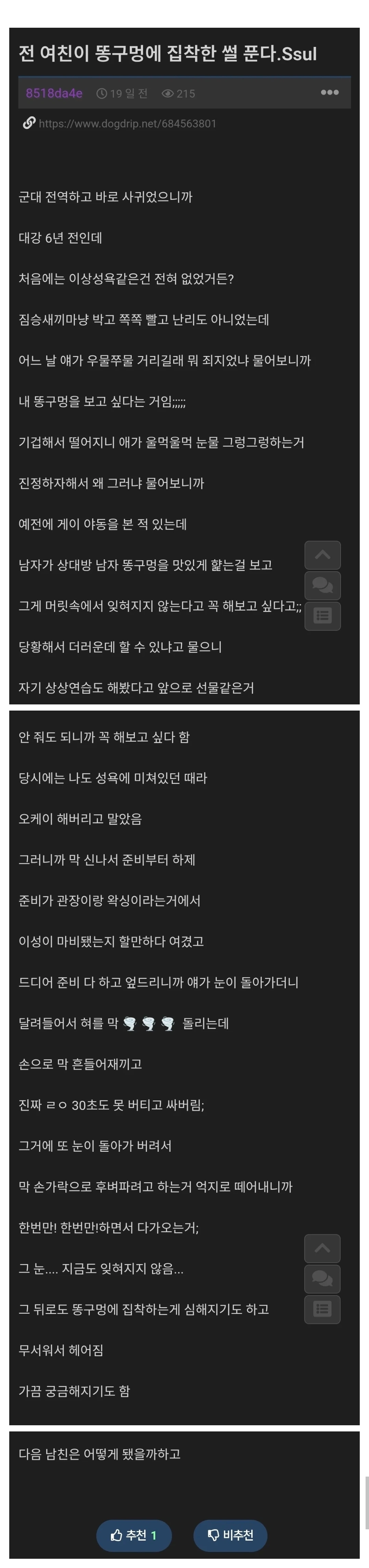 i1158077471.webp