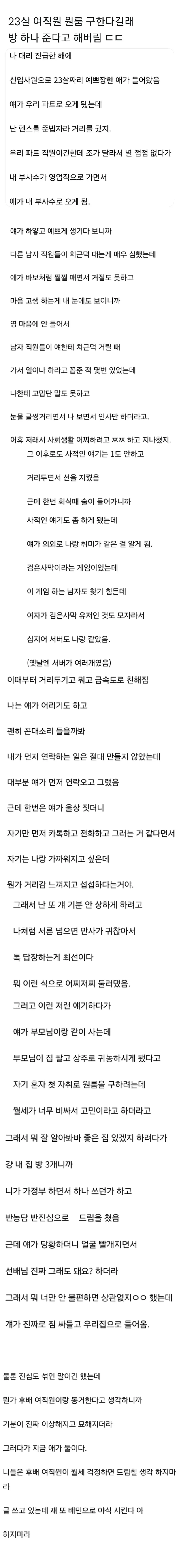 i1159969518.webp