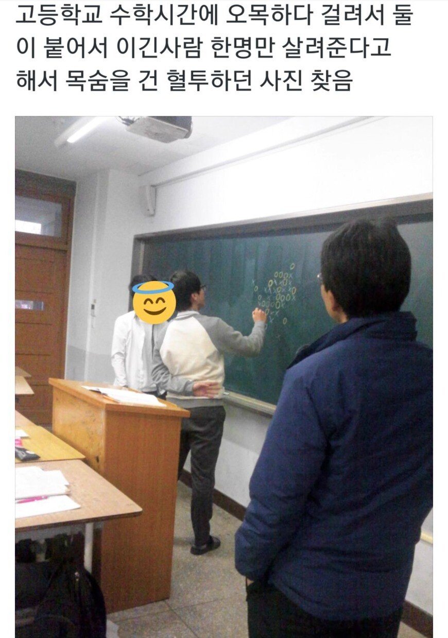 i1161537343.jpg