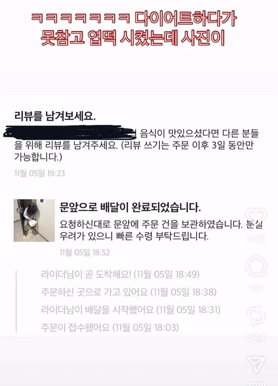 i1166056128.webp