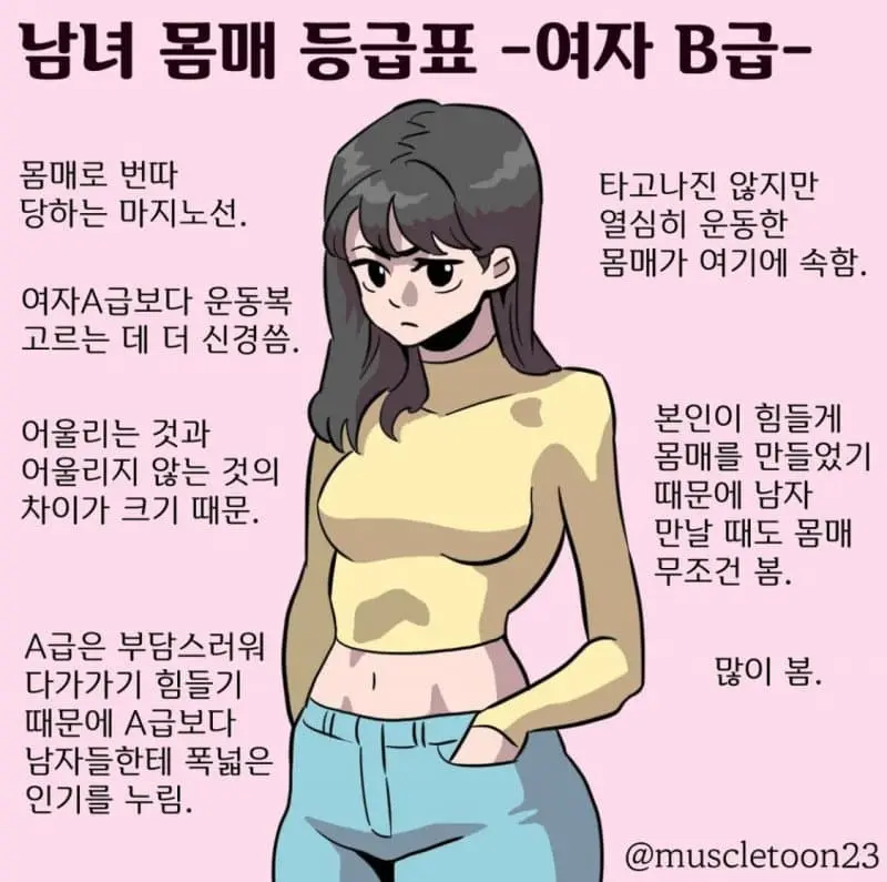 i1166971771.webp