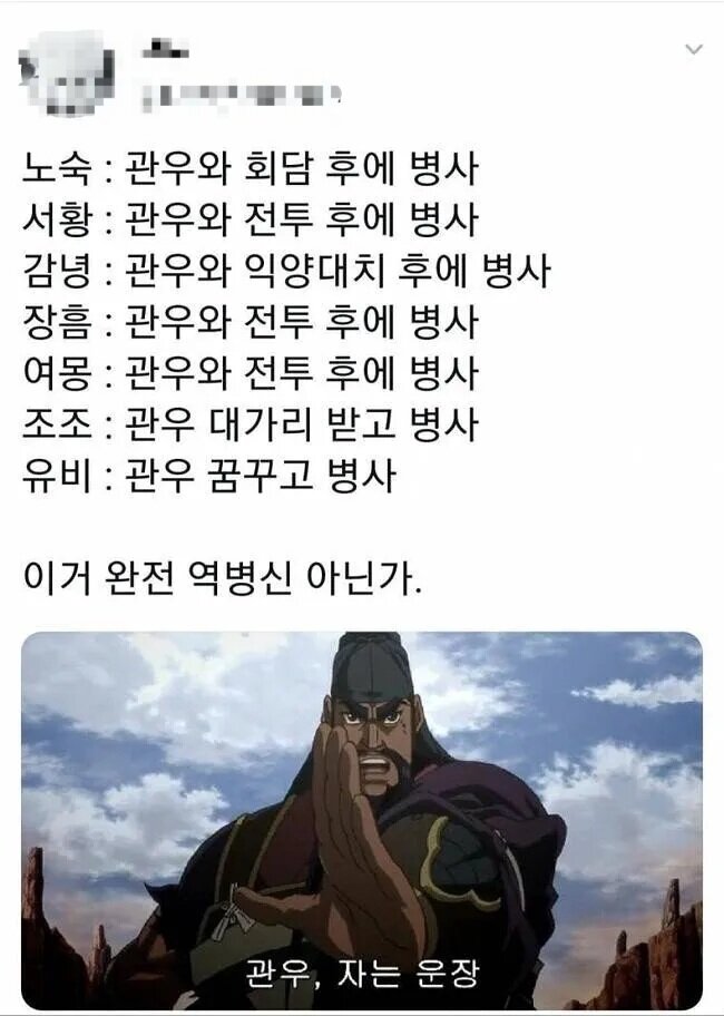 i1167543991.jpg