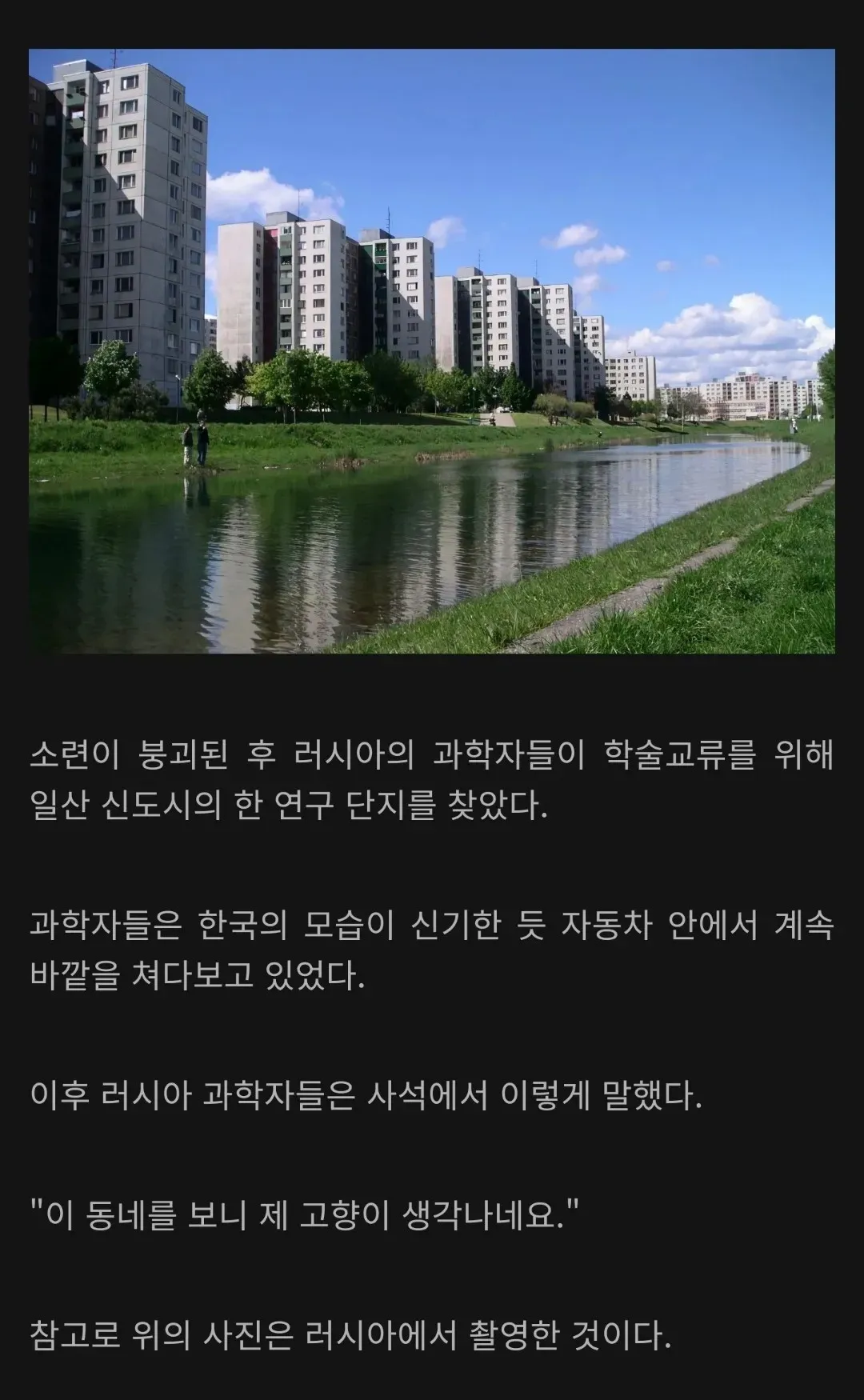 i1172884187.webp
