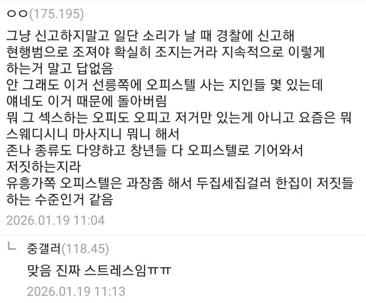 i1176807158.webp