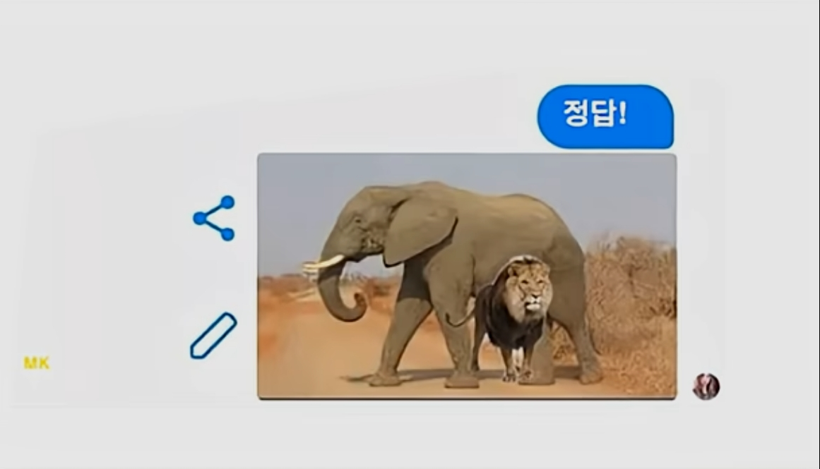 i1177558342.png