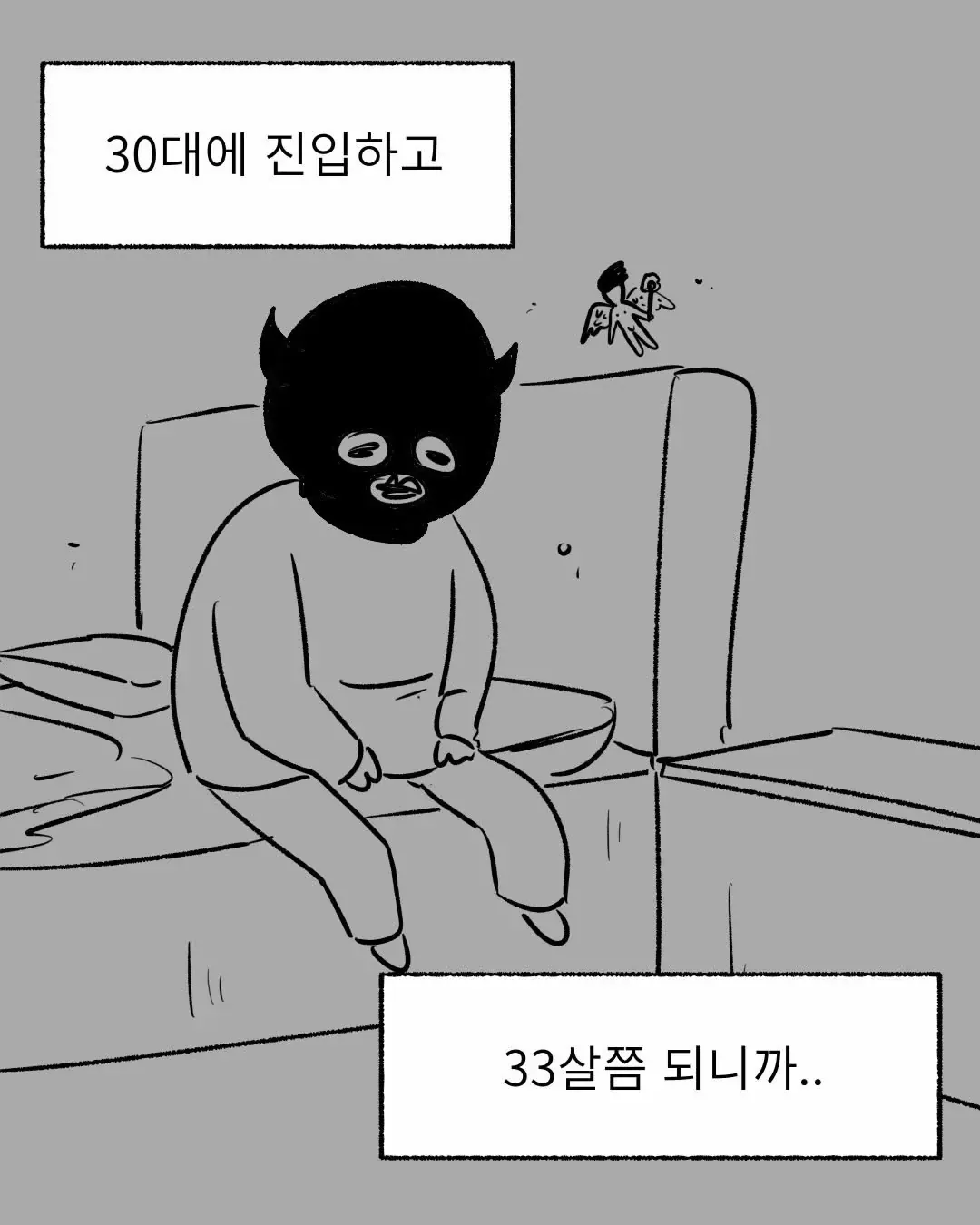 i1187977310.webp