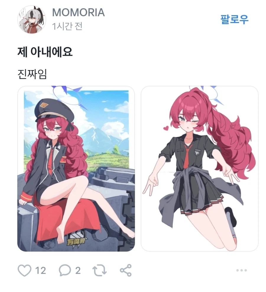 i1188201299.webp