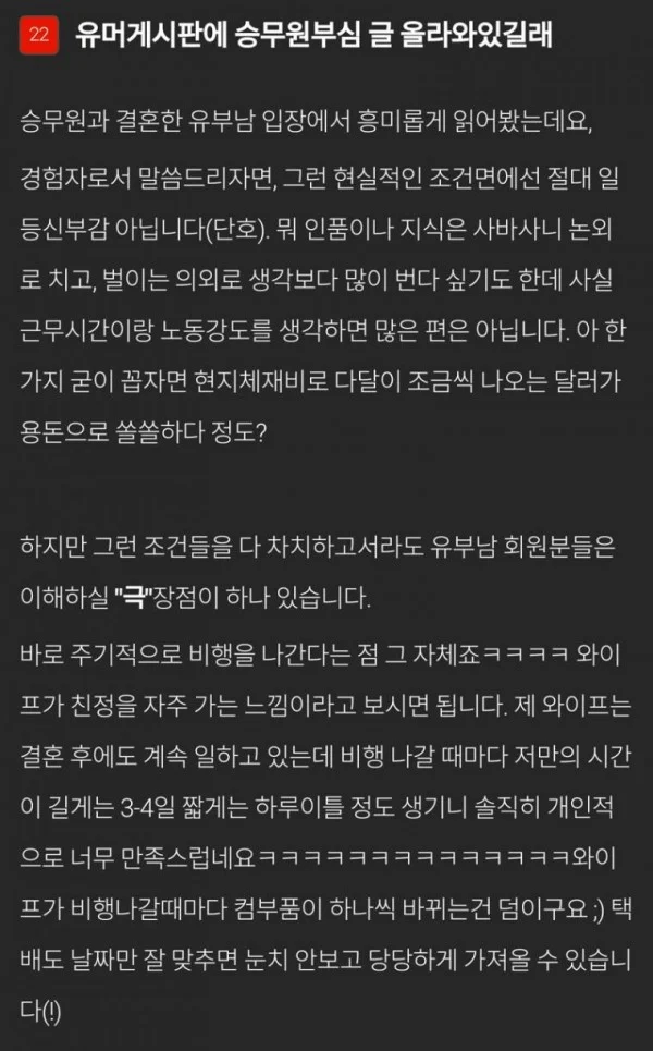 i1190166528.webp