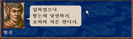 i1190330213.png