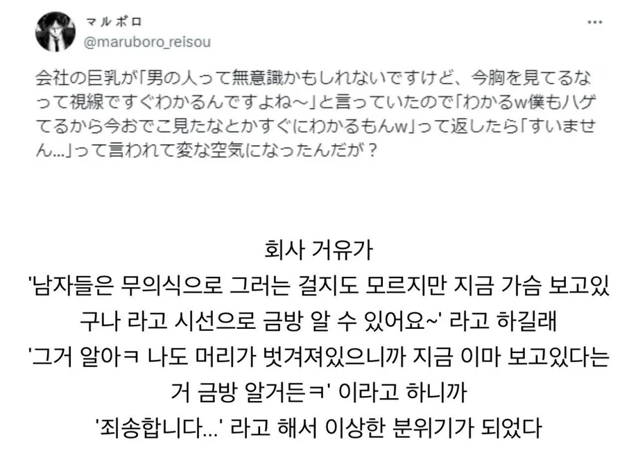 i1193969264.webp