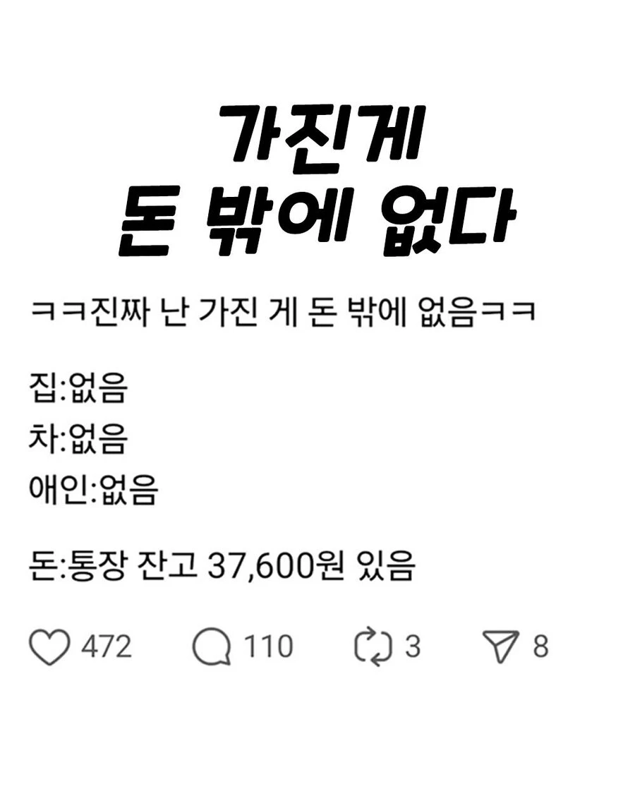 i1194359131.webp