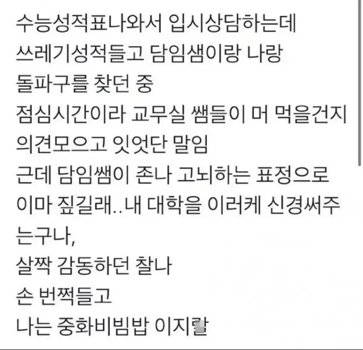 i1194499527.webp