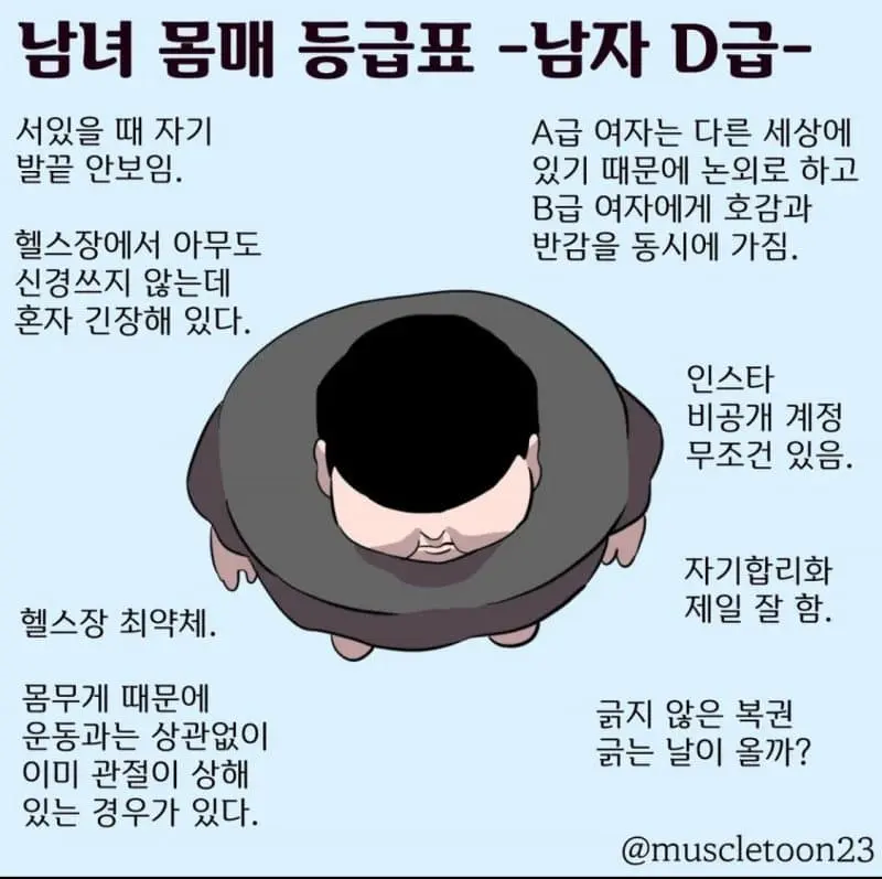 i1198381139.webp