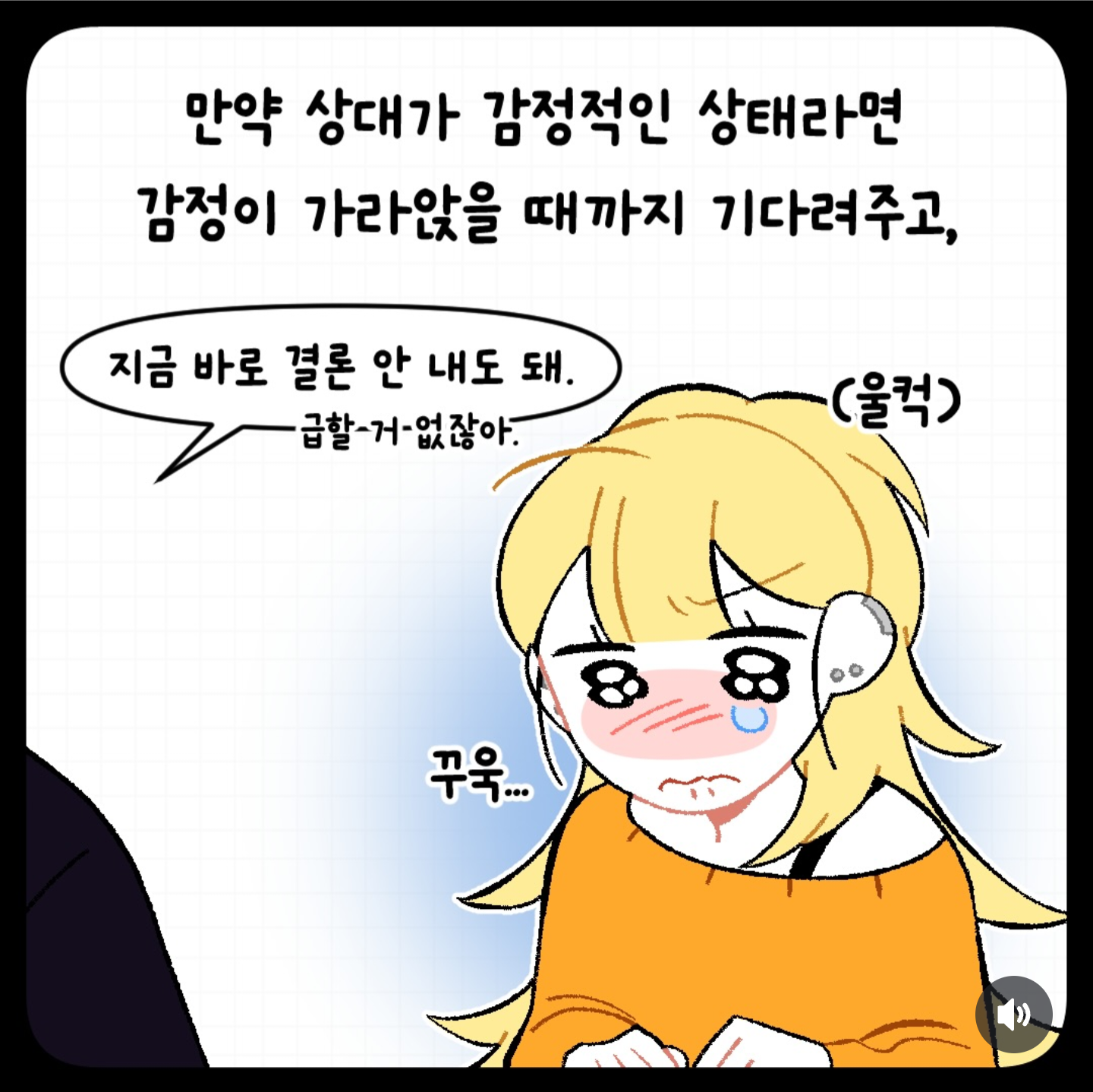 i1200312424.png