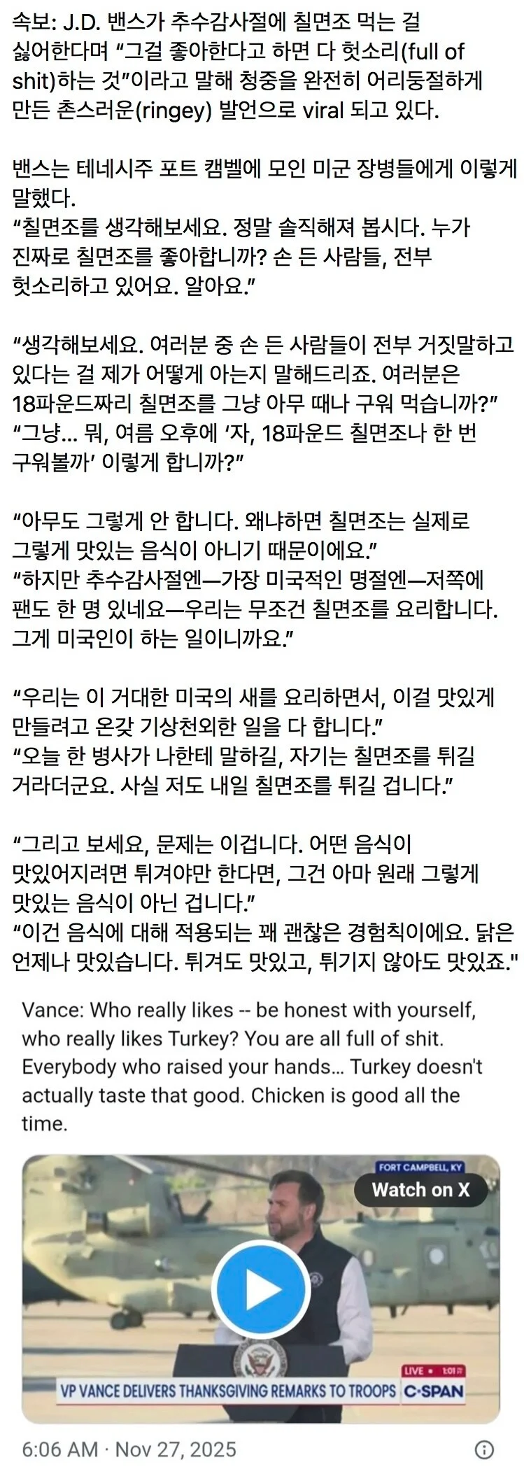 i1200751499.webp