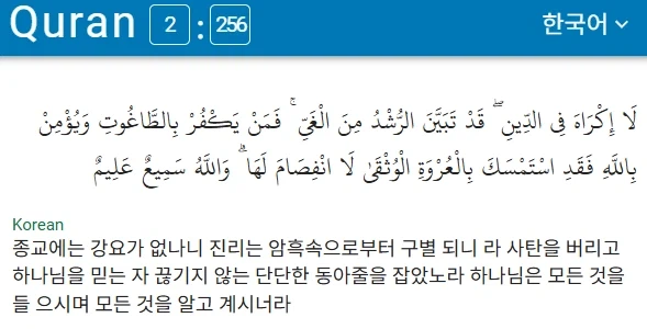 i1202941261.webp
