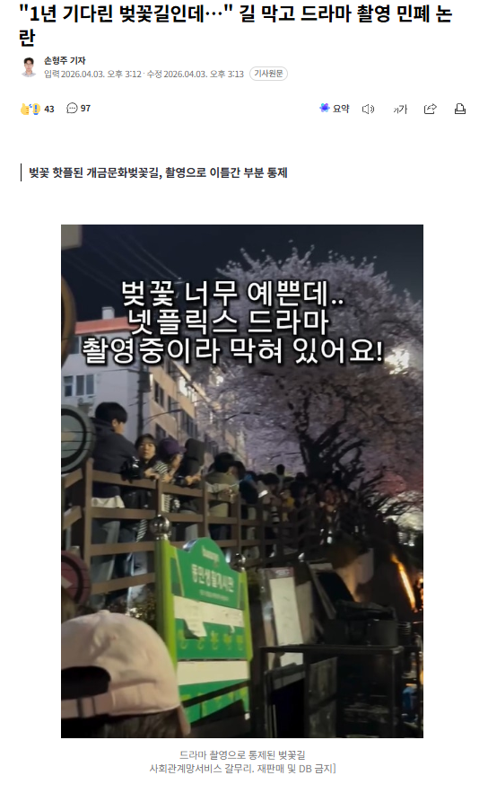 i1203815912.png