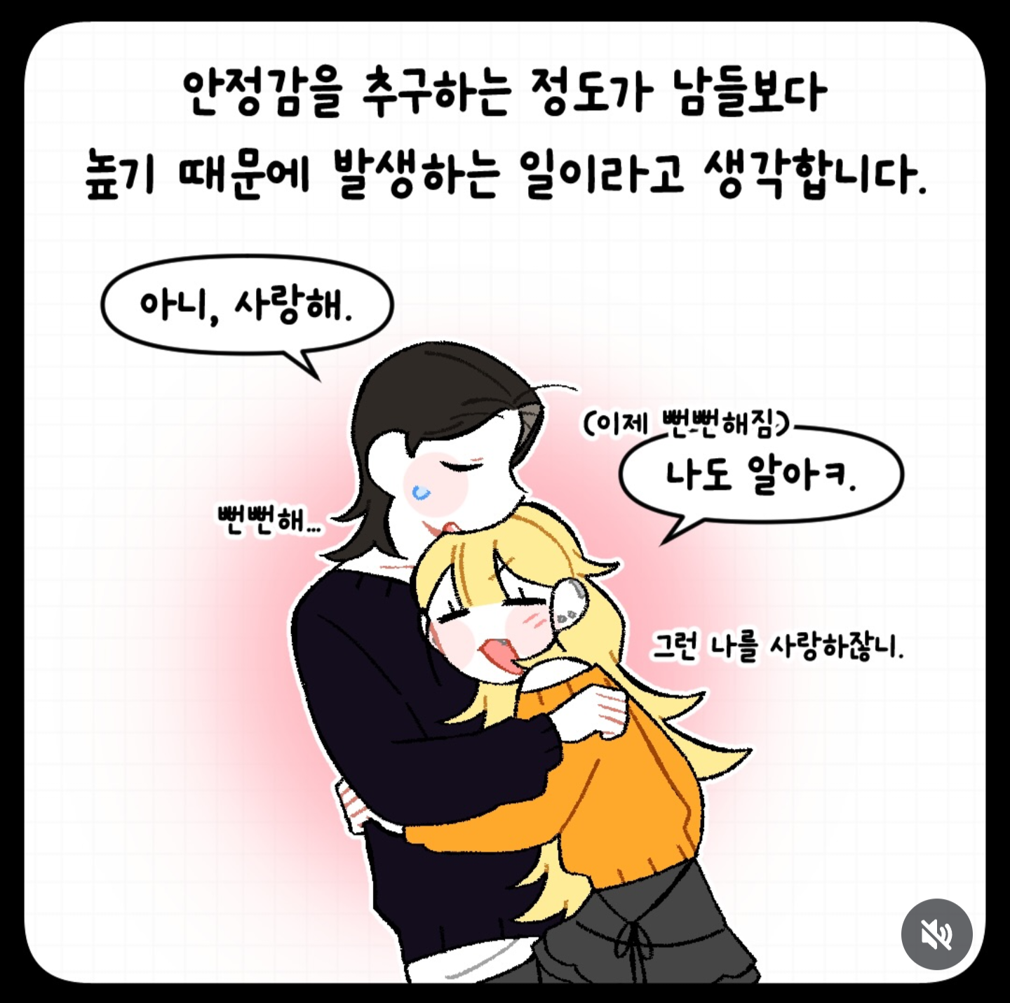 i1205026136.png