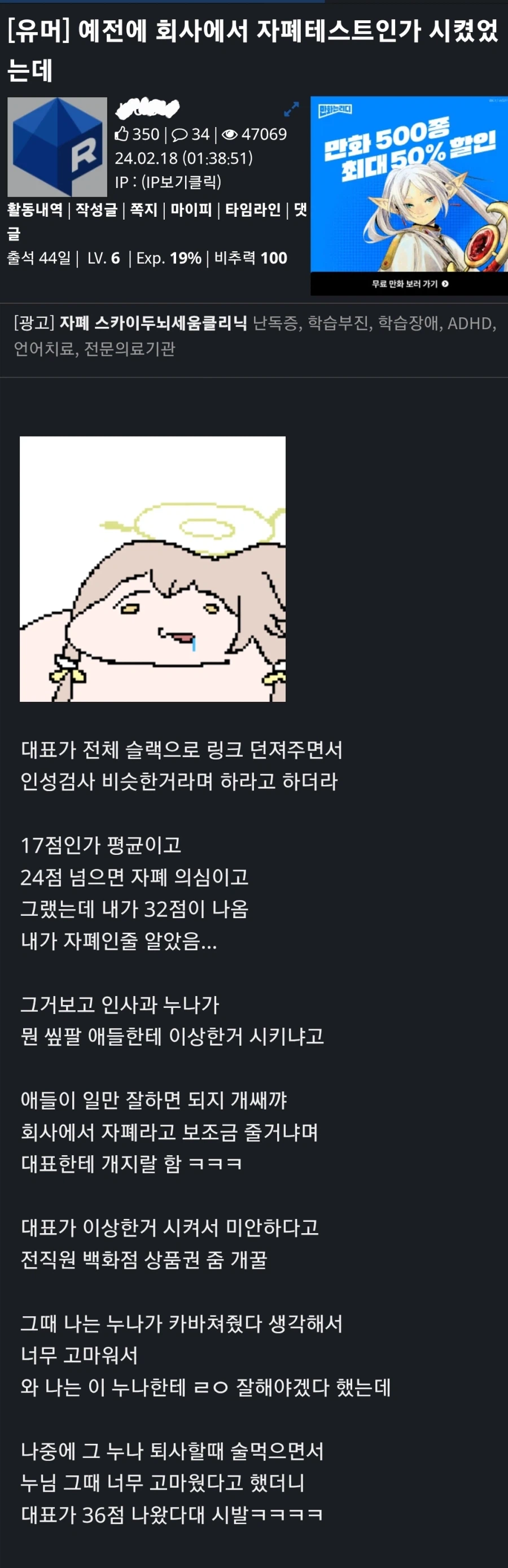 i1205685390.webp
