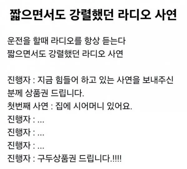 i1208065730.webp