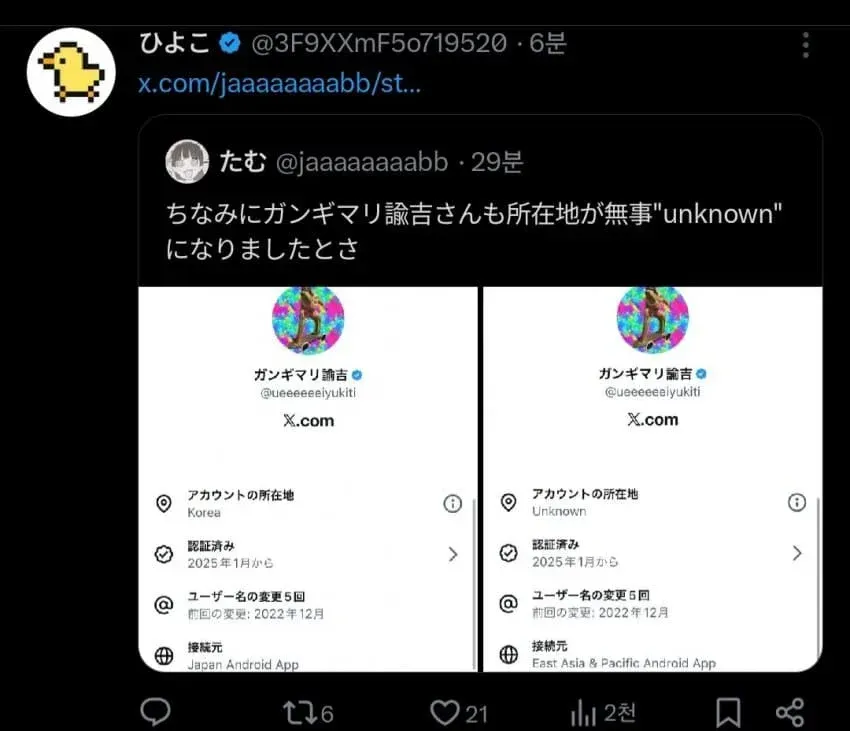 i1215037871.webp