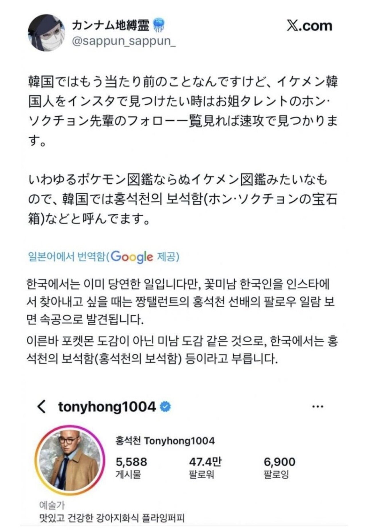 i1218371468.jpg