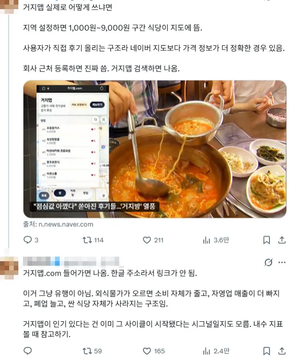 i1219744508.webp