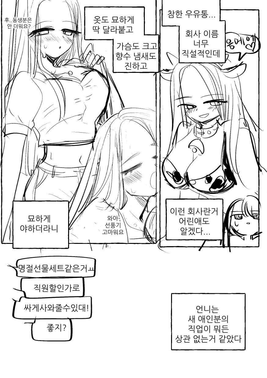 i1223087834.webp