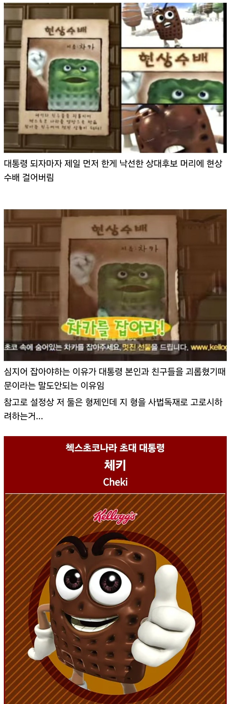 i1225504758.png
