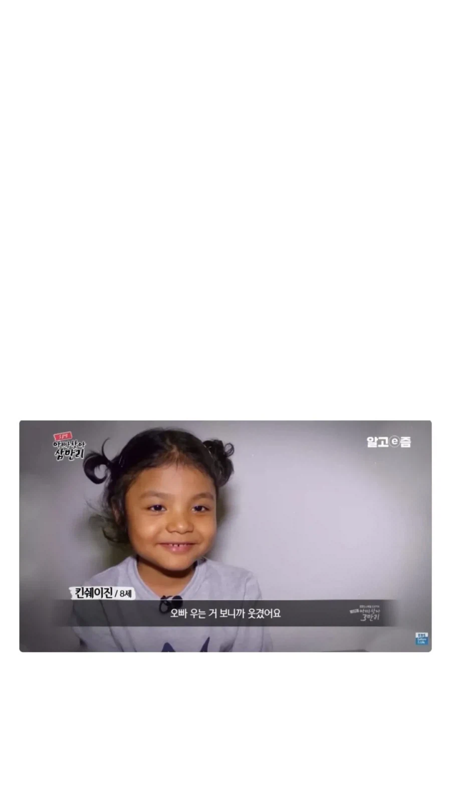 i1226181539.webp