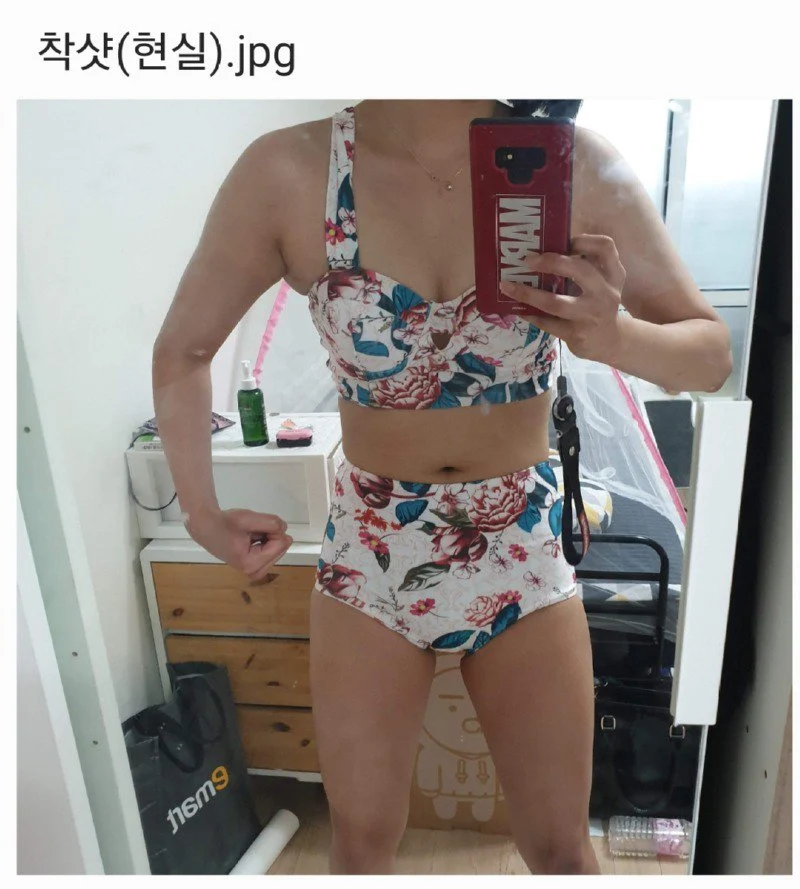i1232441583.webp