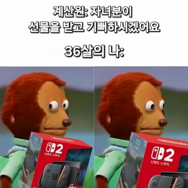 i1233165757.jpg
