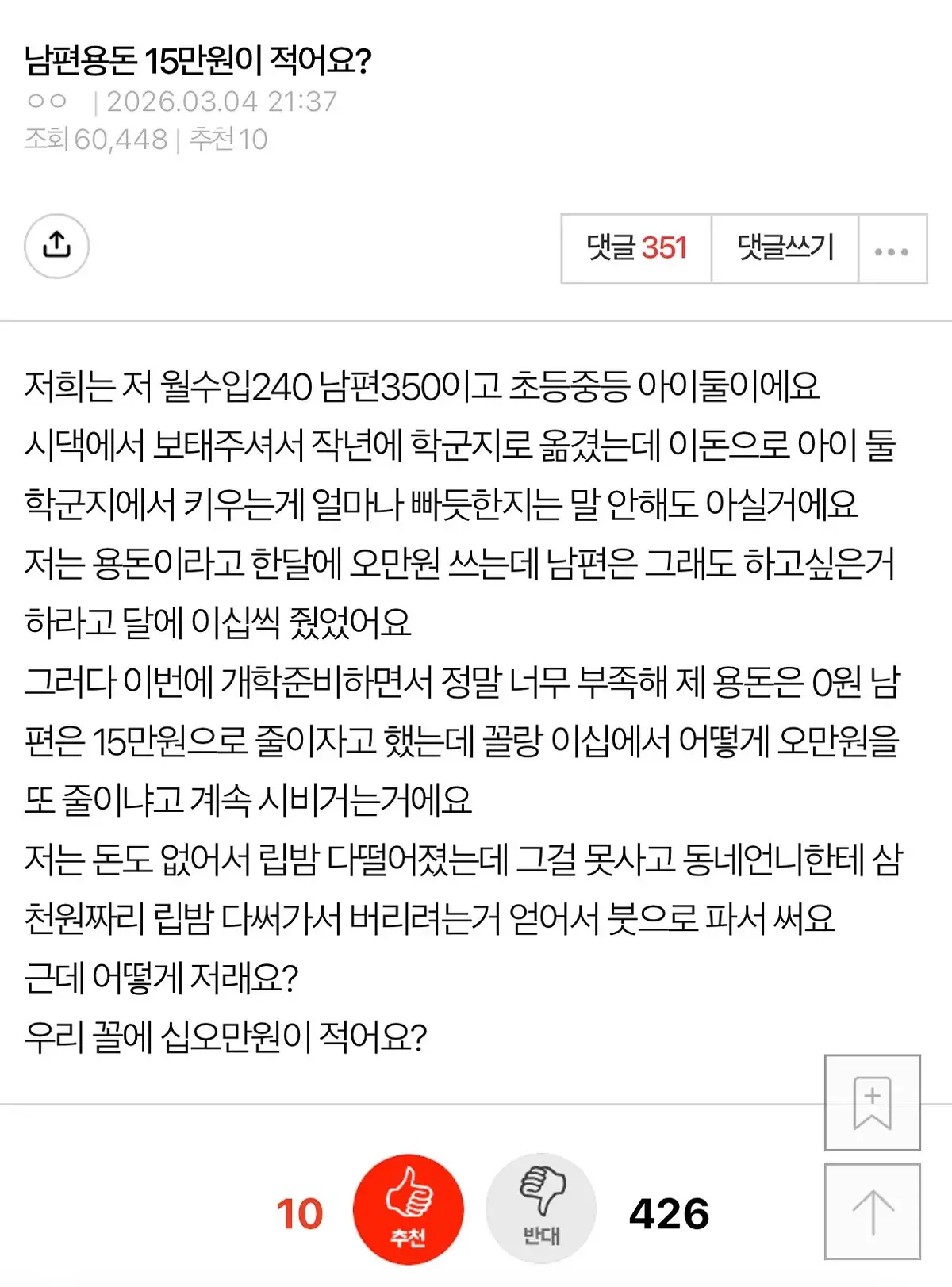i1233665374.webp