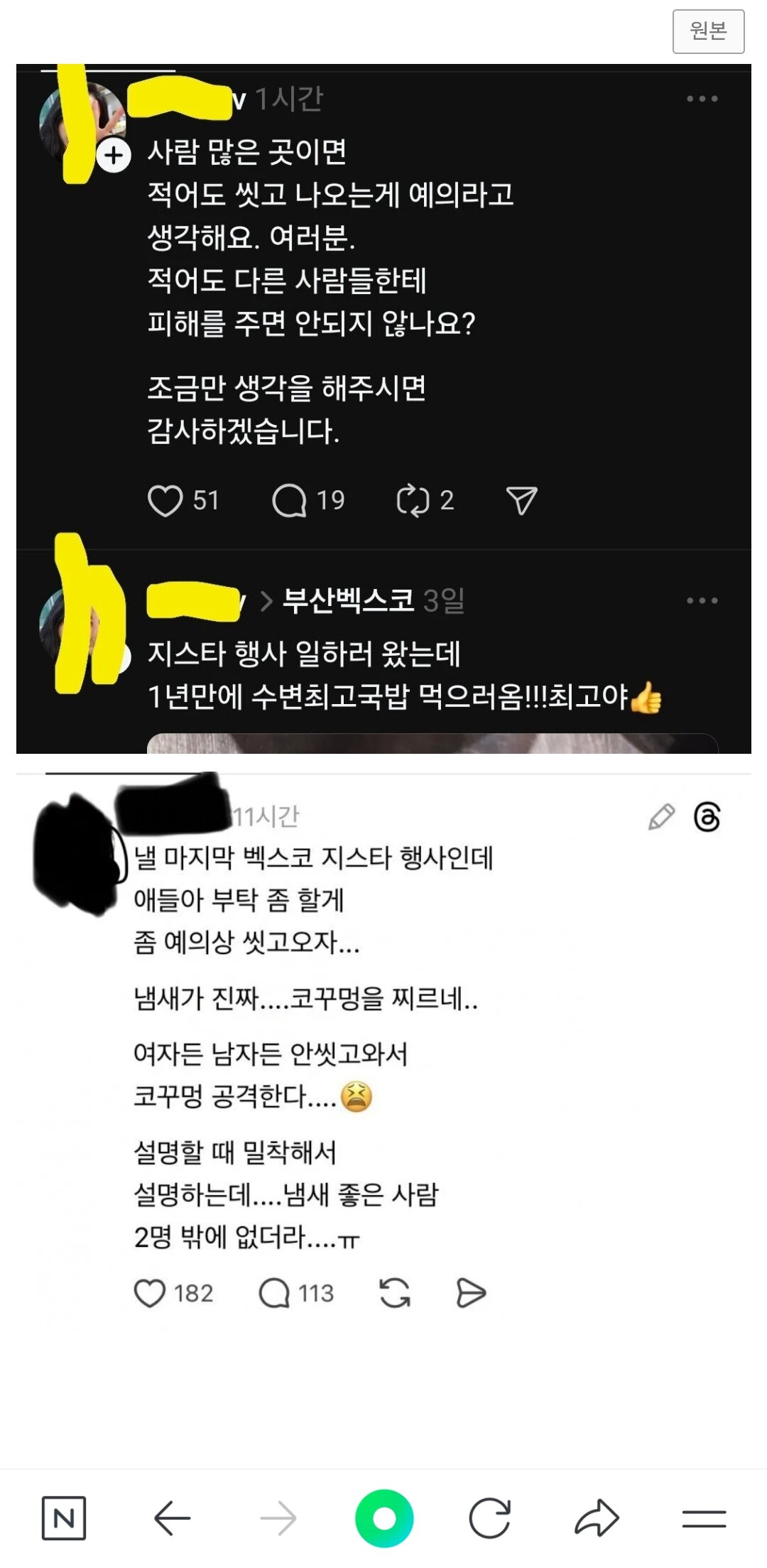 i1239152301.jpg