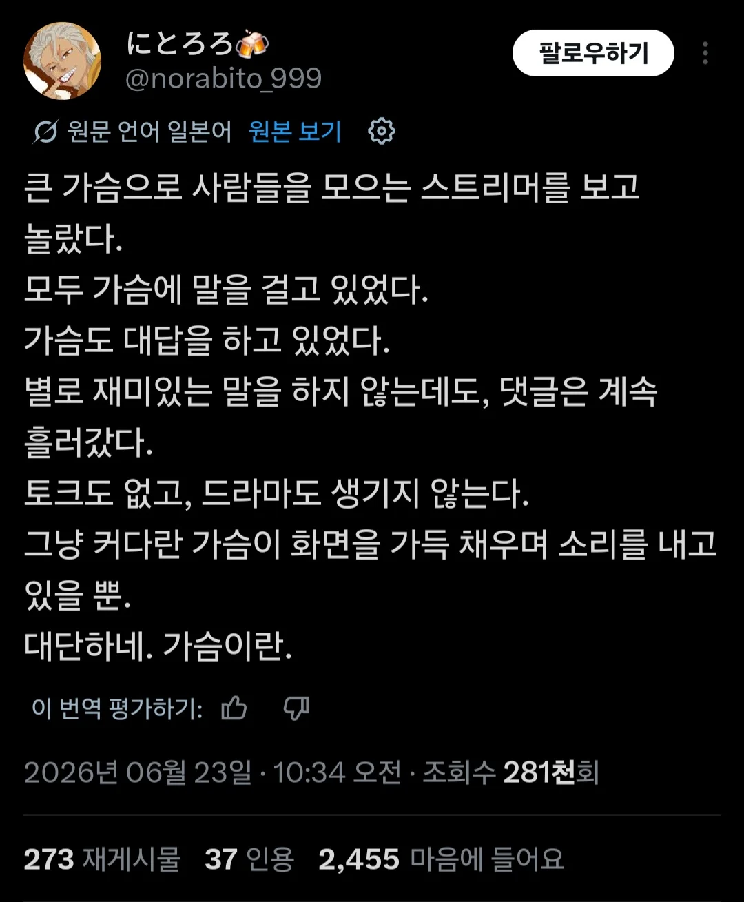 i1239667551.webp