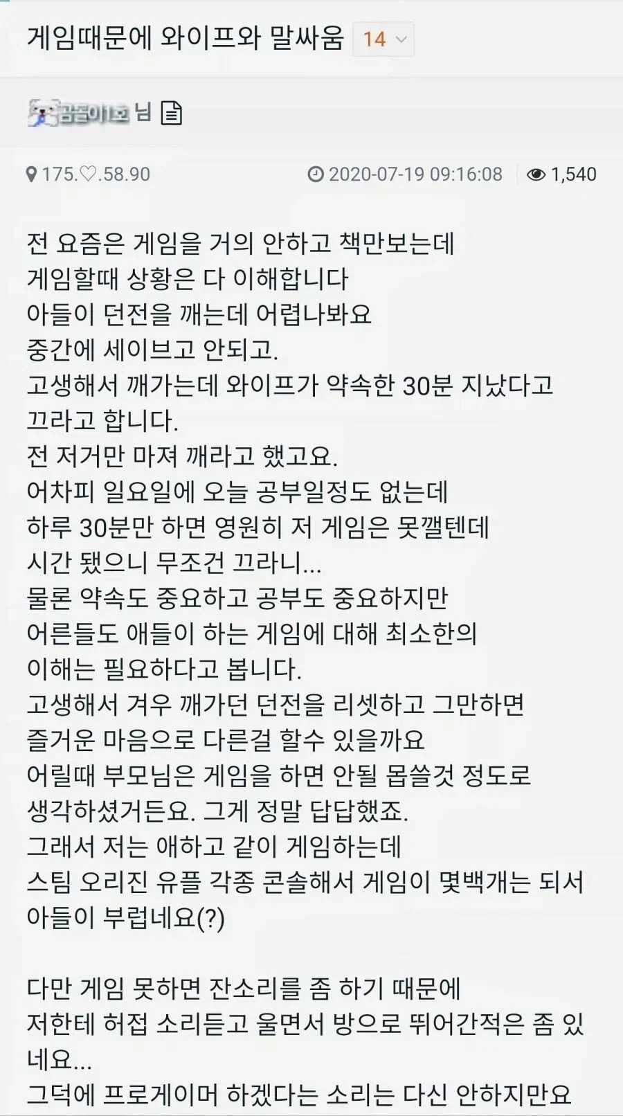 i1243225938.webp
