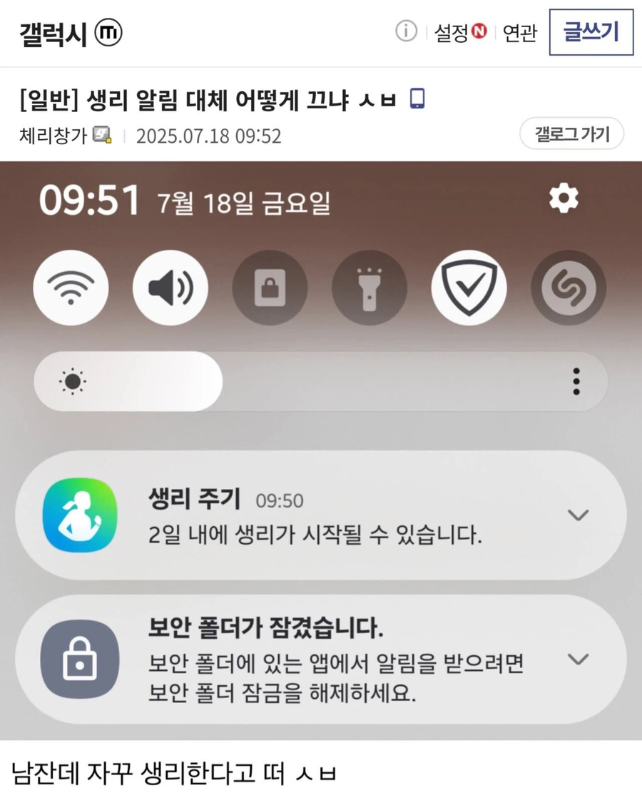i1245587503.webp