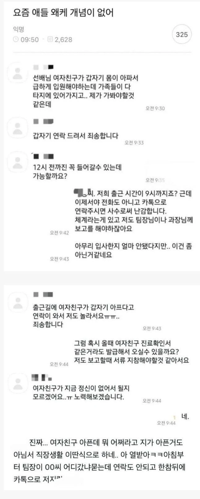 i1246140674.webp