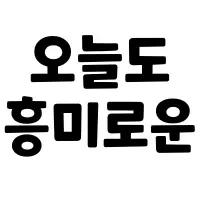 i1246484553.webp