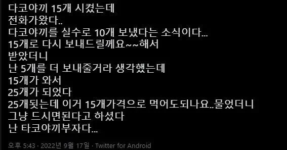 i1246502676.webp